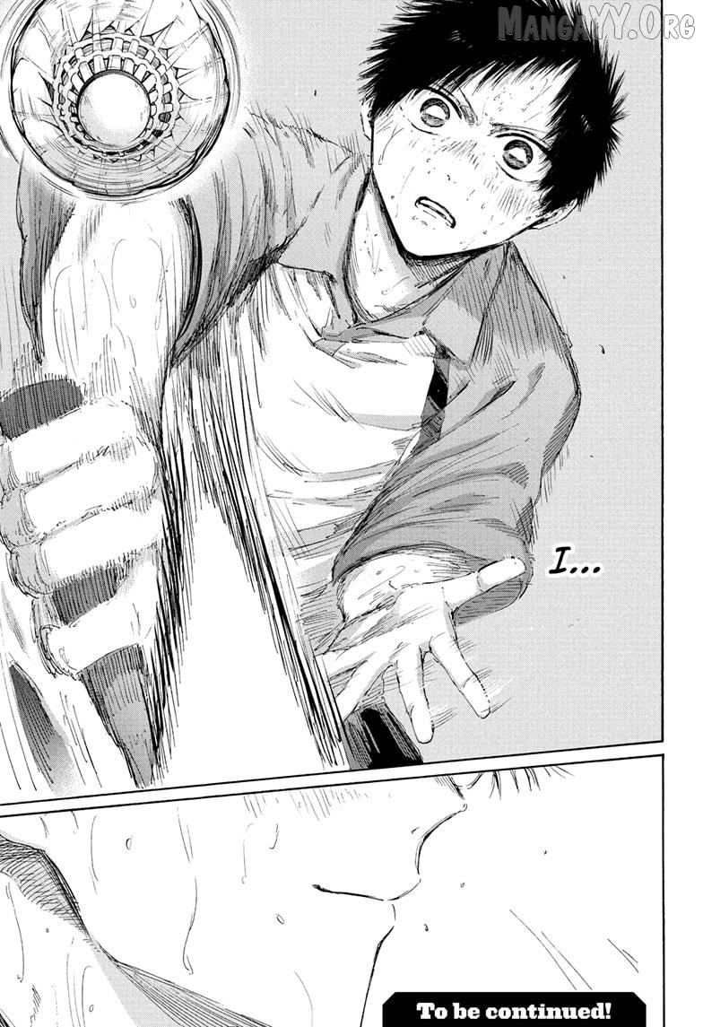 Blue Box, Chapter 225 image 19